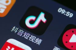 [1分钟科普下]商丘大公司_哔哩哔哩-2